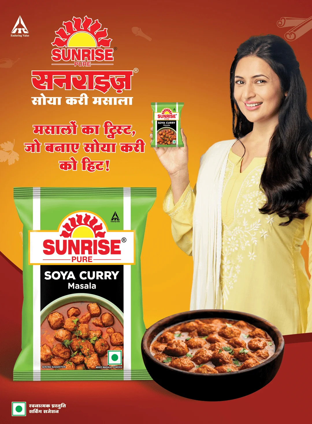 Sunrise Soya Curry Newspaper Ad
